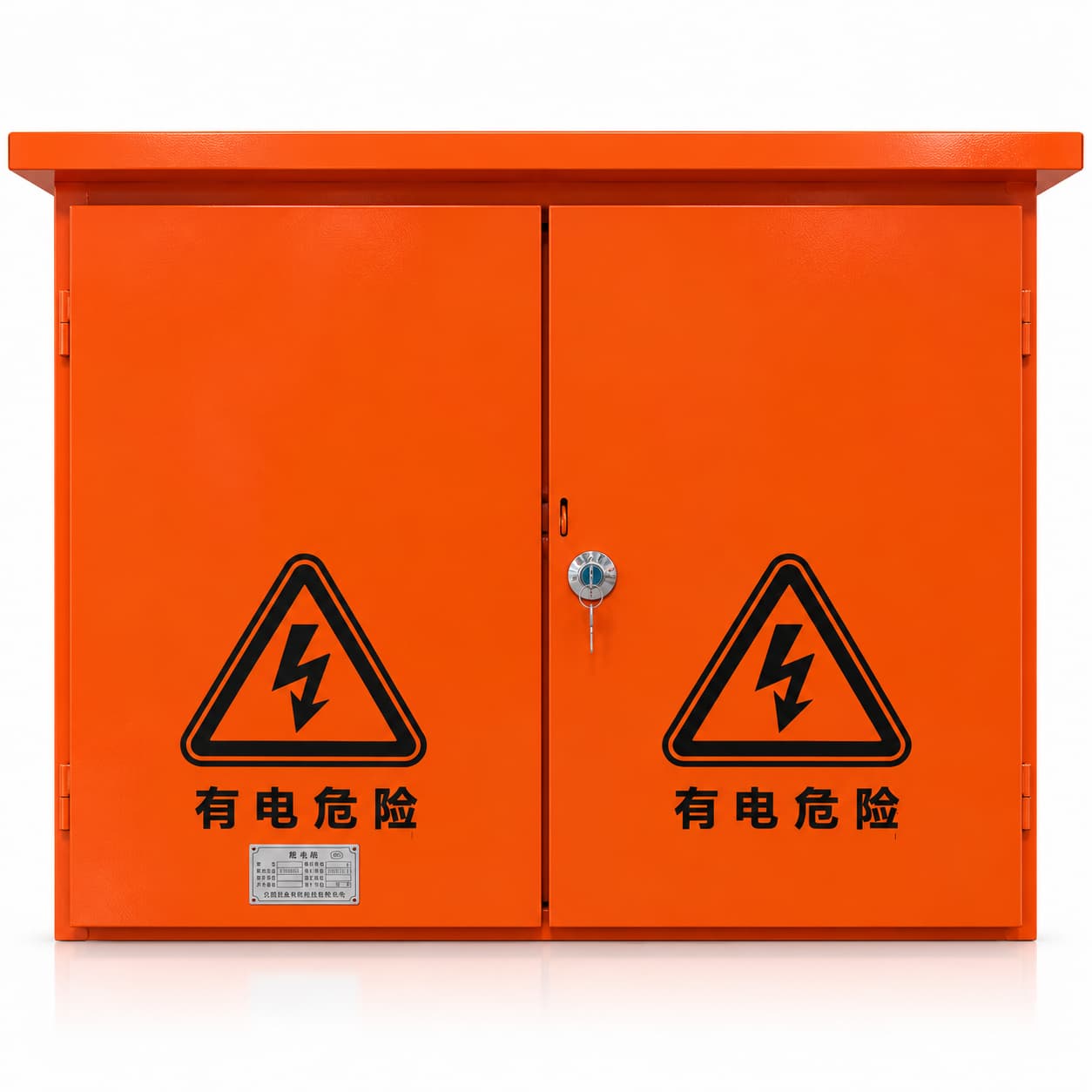 Exterior configuration example of a temporary power distribution box with orange double doors, a top canopy, warning markings and a nameplate
