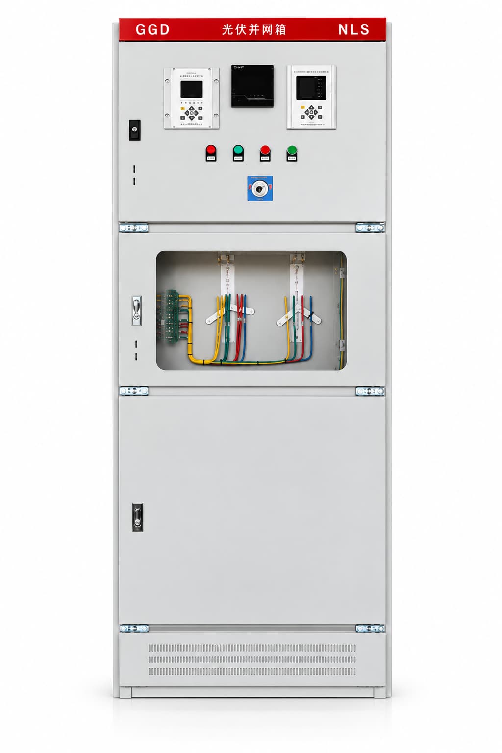 GGD cabinet exterior showing one project configuration